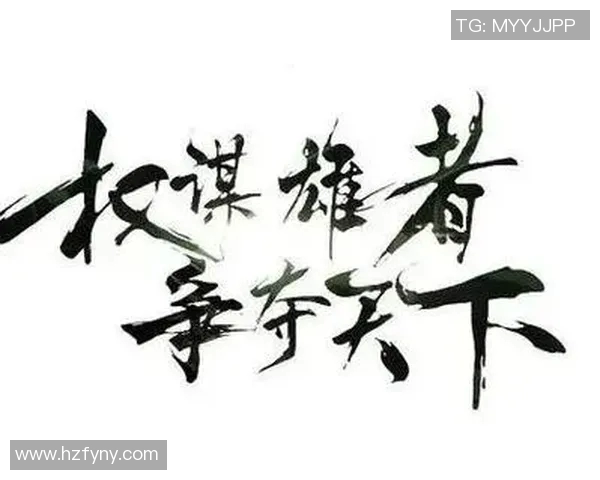 伊萨克的传奇旅程:探索智慧与勇气交织的历史篇章 伊萨克的传奇旅程:探索智慧与勇气交织的历史篇章